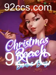 Explorando o Fascinante Mundo de ChristmasReachBonusBuy