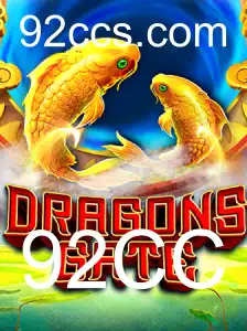 Explorando DragonsGate: Um Mergulho nas Regras e Aventura do Jogo