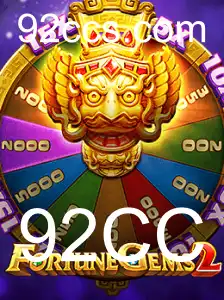 FortuneGems2: Explorando as Regras e Mecânicas deste Jogo Inovador