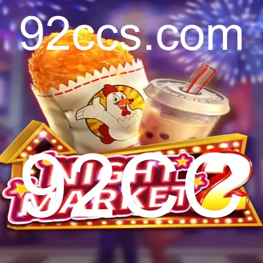 Exploração Profunda do Jogo NightMarket2 e a Relevância da Palavra-chave 92CC