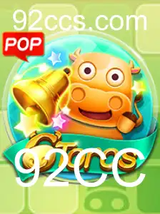 Introdução e Regras do Jogo 6Toros: Conhecendo 92CC