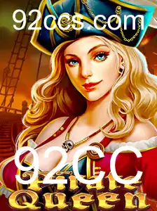PirateQueen: A Aventura Épica no Mundo dos Sete Mares