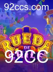 RuedaDeChile: Um Jogo Único de Cooperação e Estratégia